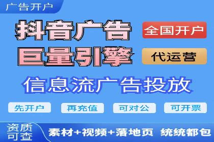 新闻APP信息流运营的个性化推送实践